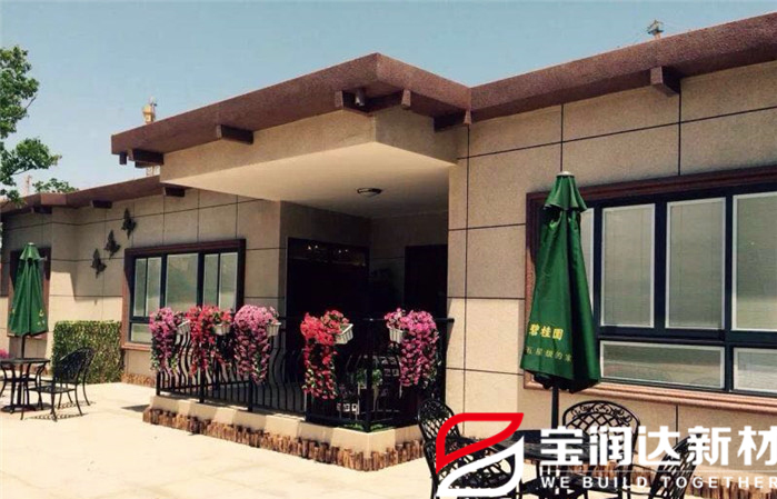 鄭州碧桂園多彩水包砂項目